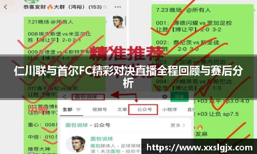 游艇会yth14