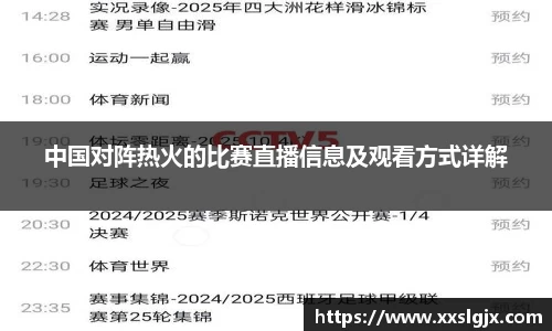 yth游艇会·首页