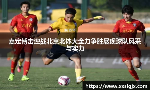游艇会