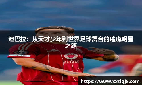 yth2222游艇会官方网站