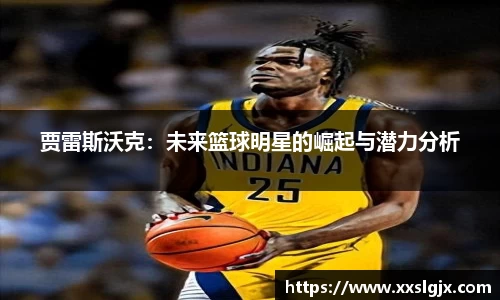 游艇会yth14