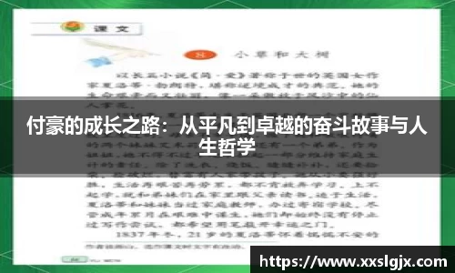 游艇会yth14