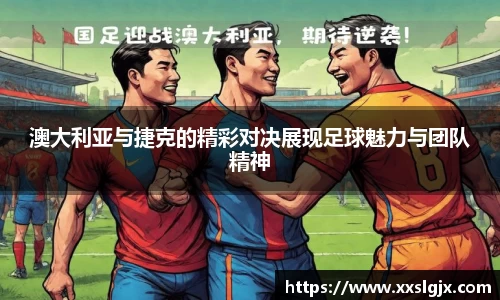 游艇会yth14