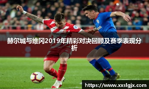游艇会