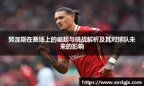 游艇会yth14