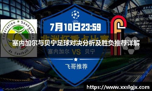 游艇会yth14