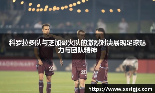 游艇会