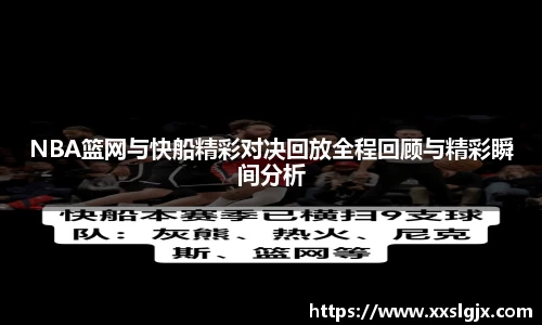 游艇会yth14