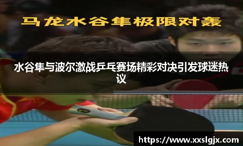 yth游艇会·首页