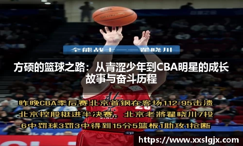 游艇会