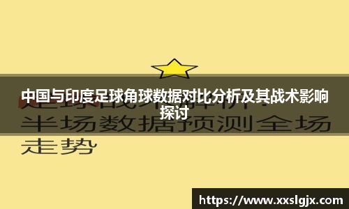 游艇会yth14