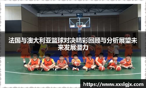 游艇会