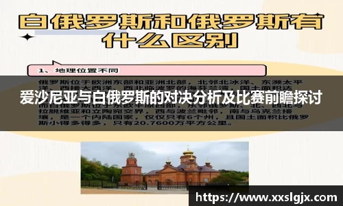 yth2222游艇会官方网站