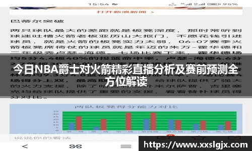 yth2222游艇会官方网站