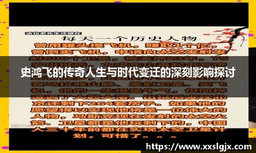 游艇会yth14