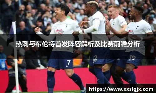 游艇会