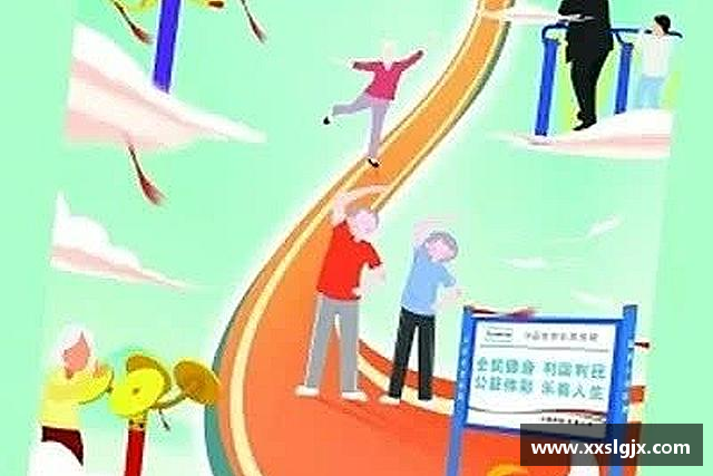 关于游艇会